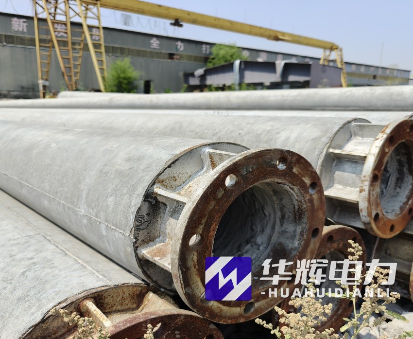 漠河18米水泥电线杆