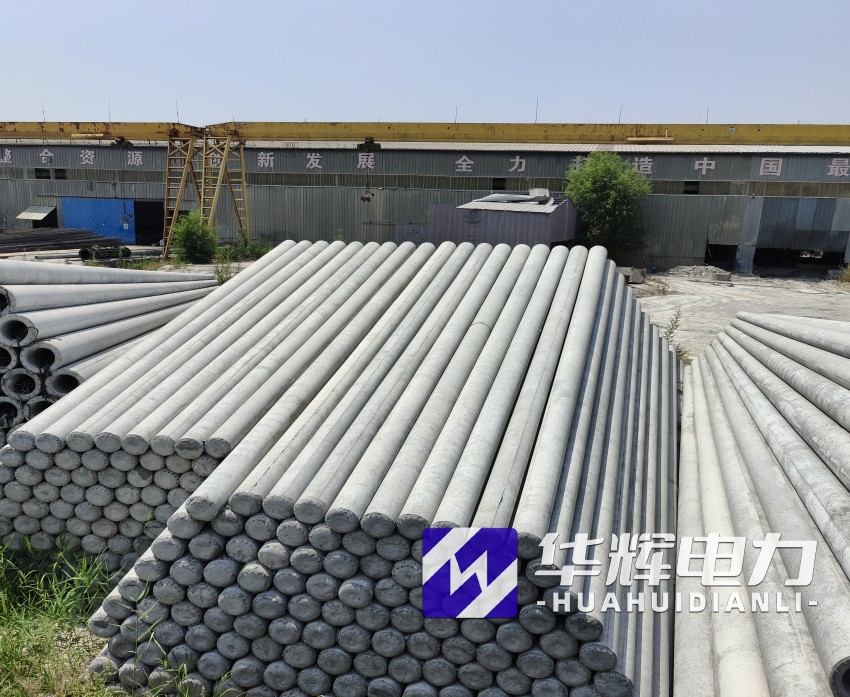 漠河15米水泥电线杆